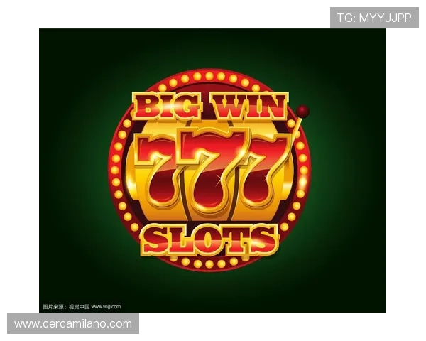 老虎机为什么选择777作为幸运数字分析其在游戏设计中的重要作用