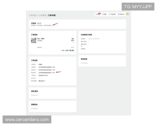 老虎机登录娱乐平台账号管理技巧提升账号安全性的方法